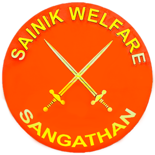 Sainik Welfare Sangathan